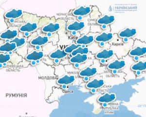 Умеренный снег и дождь: как изменится погода 24 декабря