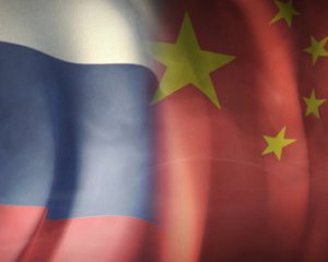 Росія та Китай посилюють військову співпрацю і можуть заключити альянс - Business Insider