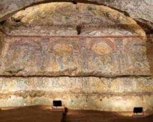 Археологи знайшли незвичайну мозаїку