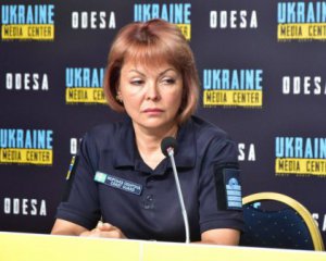 Гуменюк прокоментувала загрози на Новий рік