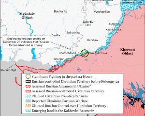 Россия сменила тактику на левобережье Херсонщины - ISW