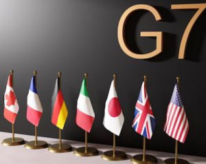 Конфіскація російських активів: країни G7 хочуть прийняти рішення до 24 лютого
