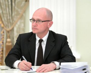 Соратника Путіна призначили куратором інфопростору на ТОТ