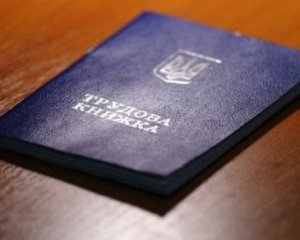 Страховий стаж підвищили. Що кажуть у Пенсійному фонді