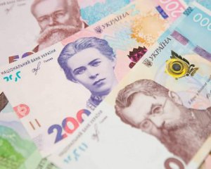 Яка середня зарплата в Україні і хто найбільше отримує