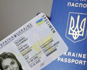 В Украине подорожали некоторые документы - перечень