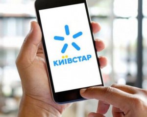 В Київстарі заперечили інформацію щодо багатомісячного доступу хакерів до системи оператора