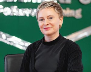 Компанія Ferrexpo призначила нову директорку з управління персоналом та побуту