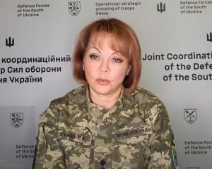 &quot;Это будет продолжаться&quot;: Гуменюк о массированном ракетном ударе по Украине 8 января