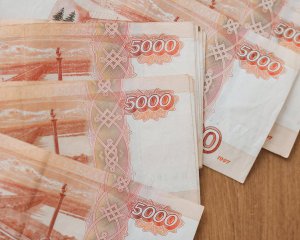 Доходы России от нефти и газа упали