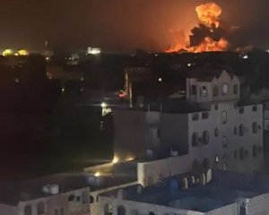 США та Велика Британія вдарили по військових об&#039;єктах хуситів у Ємені