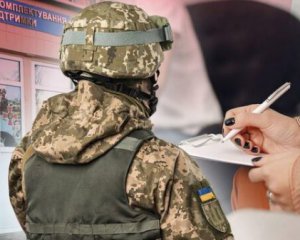 Українцям пропонують відстрочку від призову та 20 тис. грн зарплати: що потрібно робити