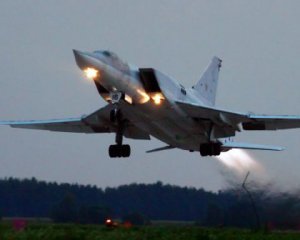 Около 10 российских бомбардировщиков летят обстреливать Украину – мониторинговые каналы