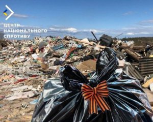 Росія планує побудувати низку сміттєзвалищ на тимчасово захоплених територіях України