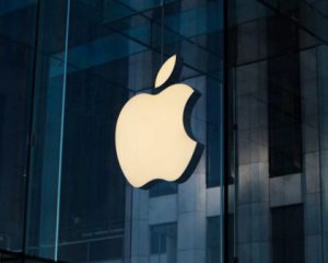 Apple більше не найдорожча компанія в світі: хто обігнав