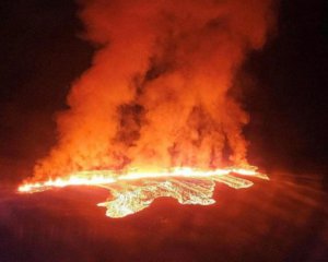 В Исландии произошло извержение вулкана: видео
