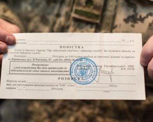 Загрожує до десяти років: депутатів Київради судитимуть за ухилянство