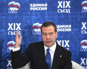 Медведев признал, что РФ всегда будет воевать против независимой Украины