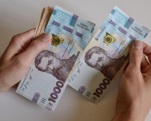 Українці можуть отримати фінансову допомогу від ООН у розмірі 10 800 грн: хто може подати заявку