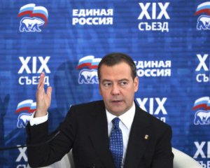 Аналитики выяснили, о чем свидетельствует последнее заявление Медведева