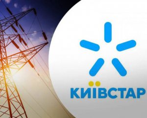 Владелец &quot;Киевстар&quot; назвал сумму финансового ущерба в результате кибератаки 12 декабря