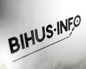 Прокуратура відкрила кримінальну справу за заявою журналістки Bihus.Info