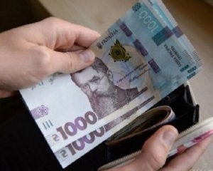 У Раді пропонують вдвічі збільшити податки для українців: кого може торкнутися