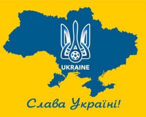 В Росії за гасло &quot;Слава Україні!&quot; і символіку УПА тепер можуть посадити