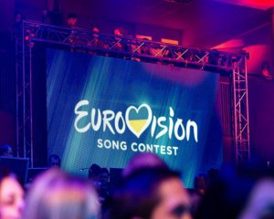 Євробачення-2024: коли і де дивитися фінал нацвідбору