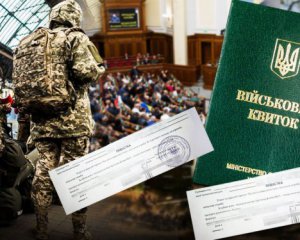 Військовозобов&#039;язаних більше не будуть турбувати зайвими повістками