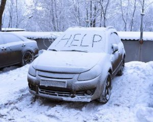 Як правильно заводити двигун авто під час морозів: чотири основні правила