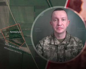 &quot;У росіян там була &quot;весела нічка&quot;: в ЗСУ повідомили про ситуацію в тимчасово захопленому Крохмальному