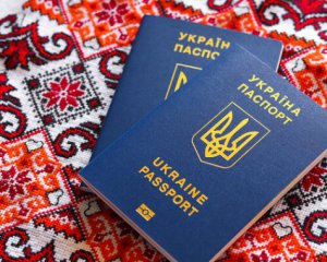 Множинне громадянство: у Раді з'явився текст документа