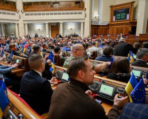 У Раді  спростували те, що написали ЗМІ про мобілізацію