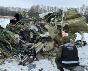 РФ отказалась от международного расследования падения самолета Ил-76
