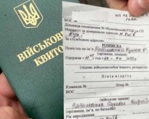 Депутатам Червоноградської міської ради роздали повістки