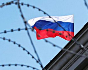 Конфискация российских активов: в РФ угрожают &quot;ответить&quot;