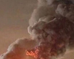 На Ярославському НПЗ була пожежа: в РФ поскаржились на нові удари дронів