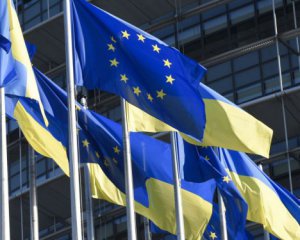 В ЕС договорились о выделении Украине прибыли от замороженных активов РФ