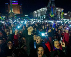 День єднання і Героїв Небесної Сотні: що відзначають українці в лютому