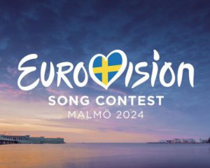 Букмекери назвали п'ять фаворитів Євробачення-2024