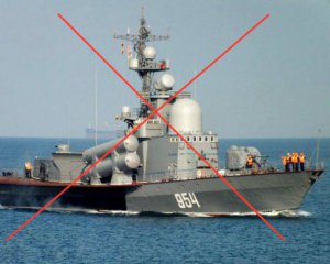 Американські аналітики оцінили наслідки потоплення ракетного катера РФ