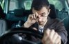 Чому у водіїв під час тривалого перебування за кермом можуть смикатися очі