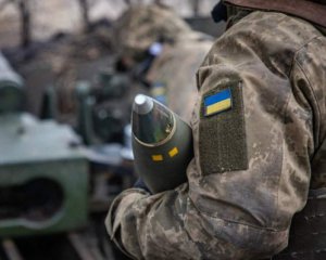 До березня Україна отримає пів мільйона снарядів