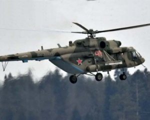 В РФ раптово зник вертоліт Мі-8