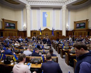 У Раді погодили терміновий законопроєкт Зеленського