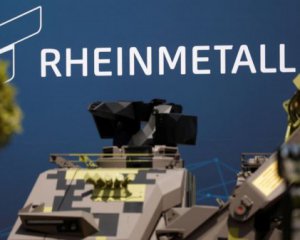 Концерн Rheinmetall розповів про обсяги допомоги Україні