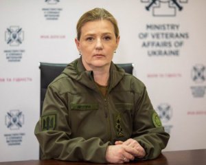 Верховна Рада звільнила міністерку у справах ветеранів Лапутіну