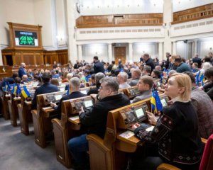 Рада приняла законопроект о мобилизации в первом чтении