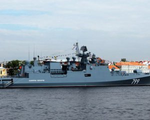 Росіяни вивели у Чорне море фрегат з ракетами. Підвищений рівень небезпеки